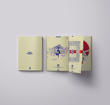 SIGNED BY SNÖVIT - FLUGORNAS HERRE 12" VINYL BUNDLE